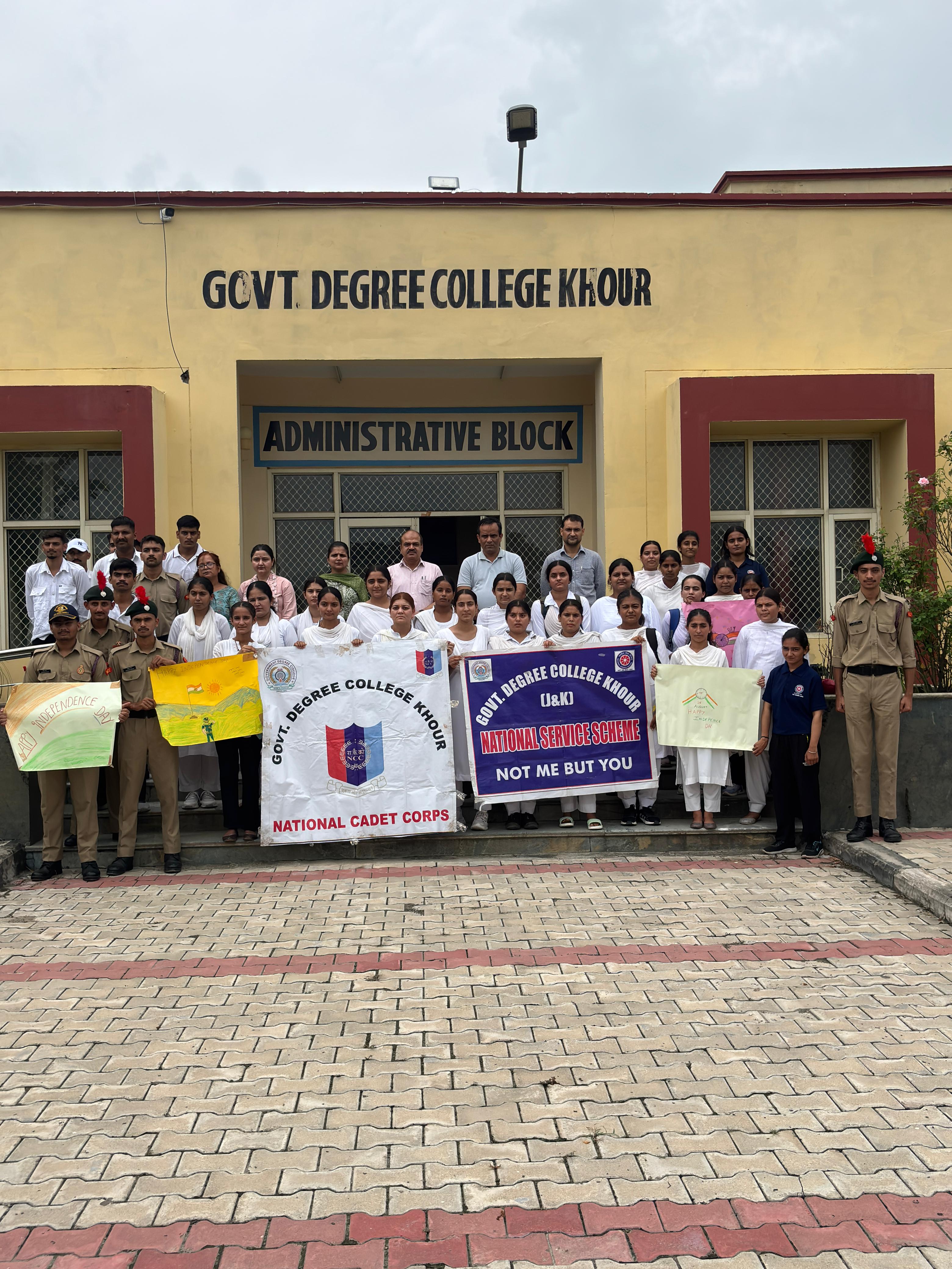 Pledge Ceremony and National Anthem Competition as a part of Series of Activities on the occasion of 79th Independence Day